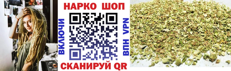 Виды наркоты Нурлат АМФЕТАМИН  Alpha-PVP  Бошки Шишки  Псилоцибиновые грибы  Кокаин 