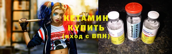 ALPHA-PVP Верхний Тагил