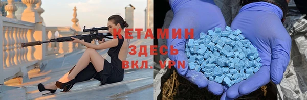 кокаин Верхнеуральск