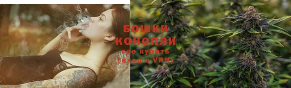 ALPHA-PVP Верхний Тагил