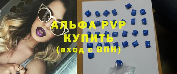 кокаин Верхнеуральск