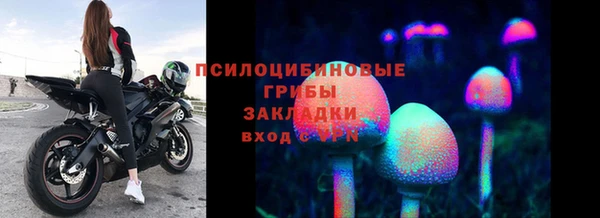 кокаин Верхнеуральск