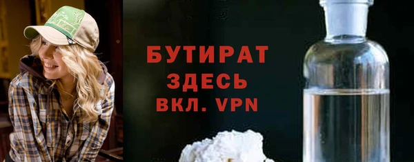 кокаин Верхнеуральск