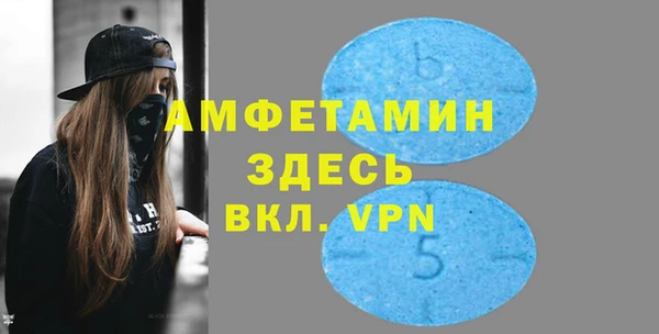 кокаин Верхнеуральск