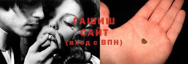 ALPHA-PVP Верхний Тагил