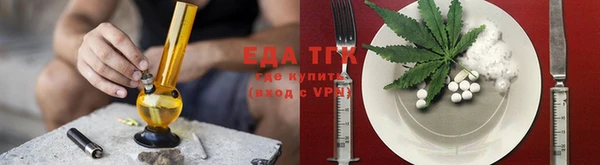 кокаин Верхнеуральск