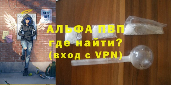 кокаин Верхнеуральск