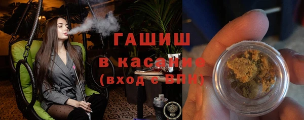 кокаин Верхнеуральск